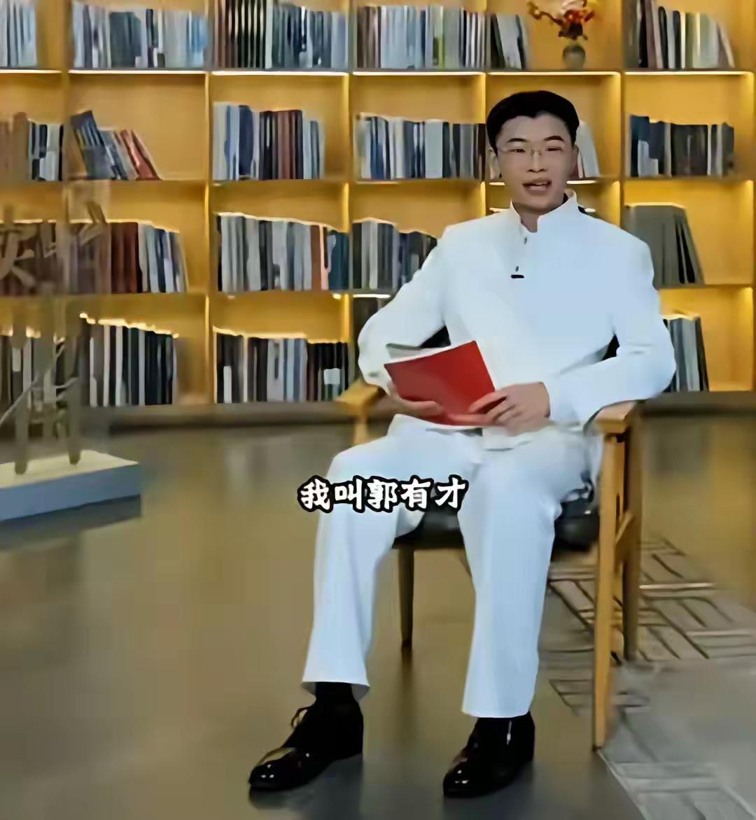 一个人如果红了就啥都懂了吗？显然不是，他还是他。一个人做超越自己认知的事情会是