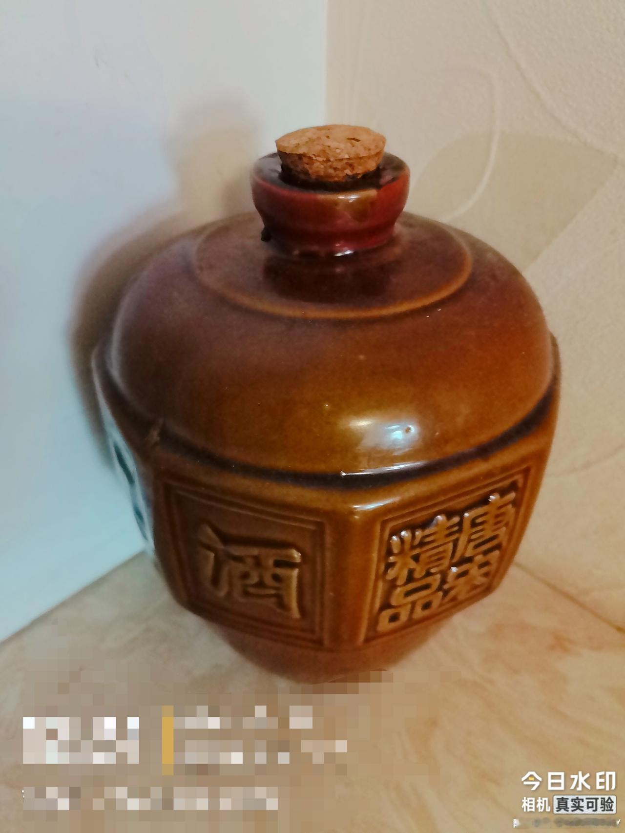 退休以后你身边喝酒最厉害的人，是下面这样的状态吗？前天5月26