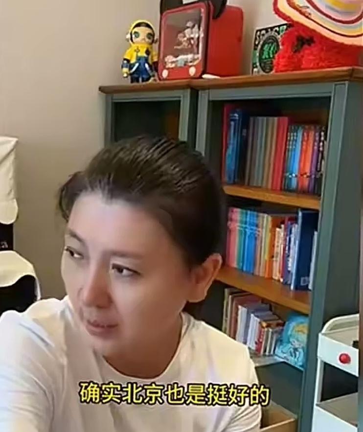 腿瘸、代言飞了、粉掉百万——她一笑，百万点赞！谁说女人一过五十就得跪？闫学晶