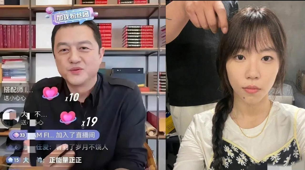 王菲窦唯的女儿，居然在直播间卖茶叶？！这事儿太反常了李亚鹏直播间里窦靖童