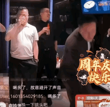 再次证明大S没看走眼汪小菲44岁生日马筱梅不在身边陪伴说是去湾湾陪俩娃