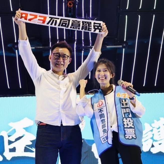 国民党前发言人、北京大学硕士李明璇今（24日)在脸书发文表示，江启臣，我都习惯称