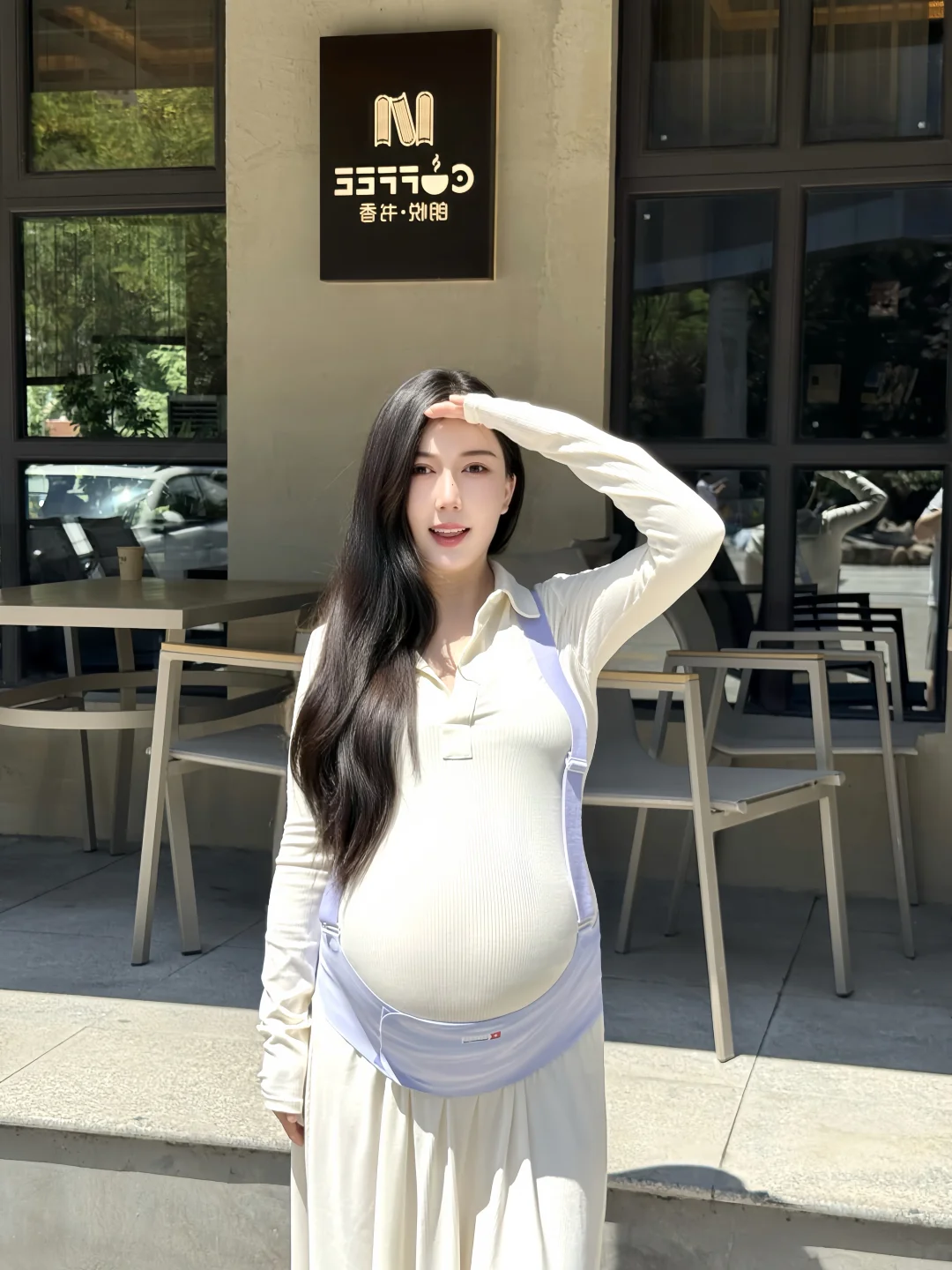 孕31w🤰带个球也要出门走走走~
