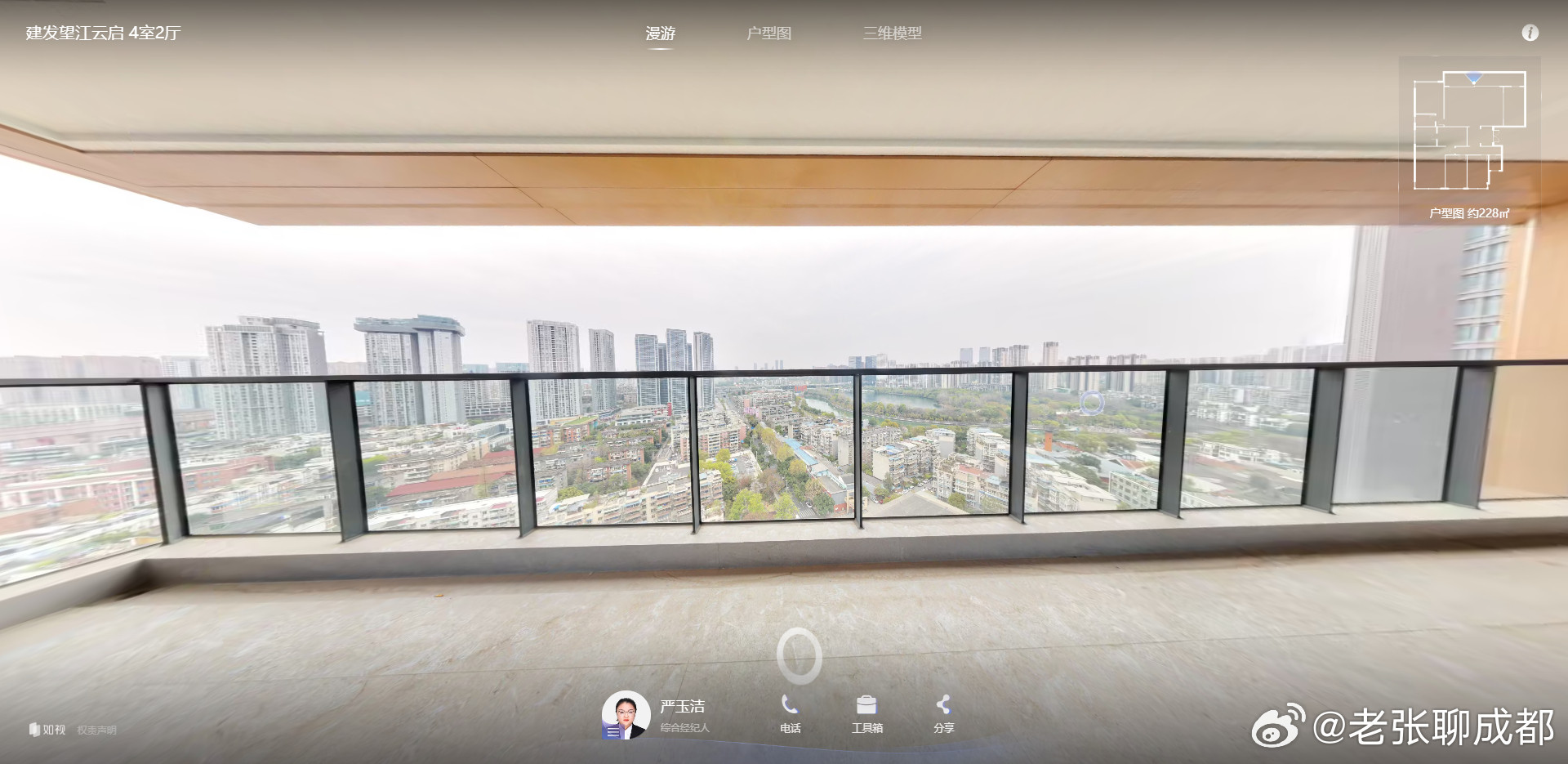 建发望江云启首套二手挂牌贝壳二手套内面积186.4㎡，电梯入户不算的话，得房率8