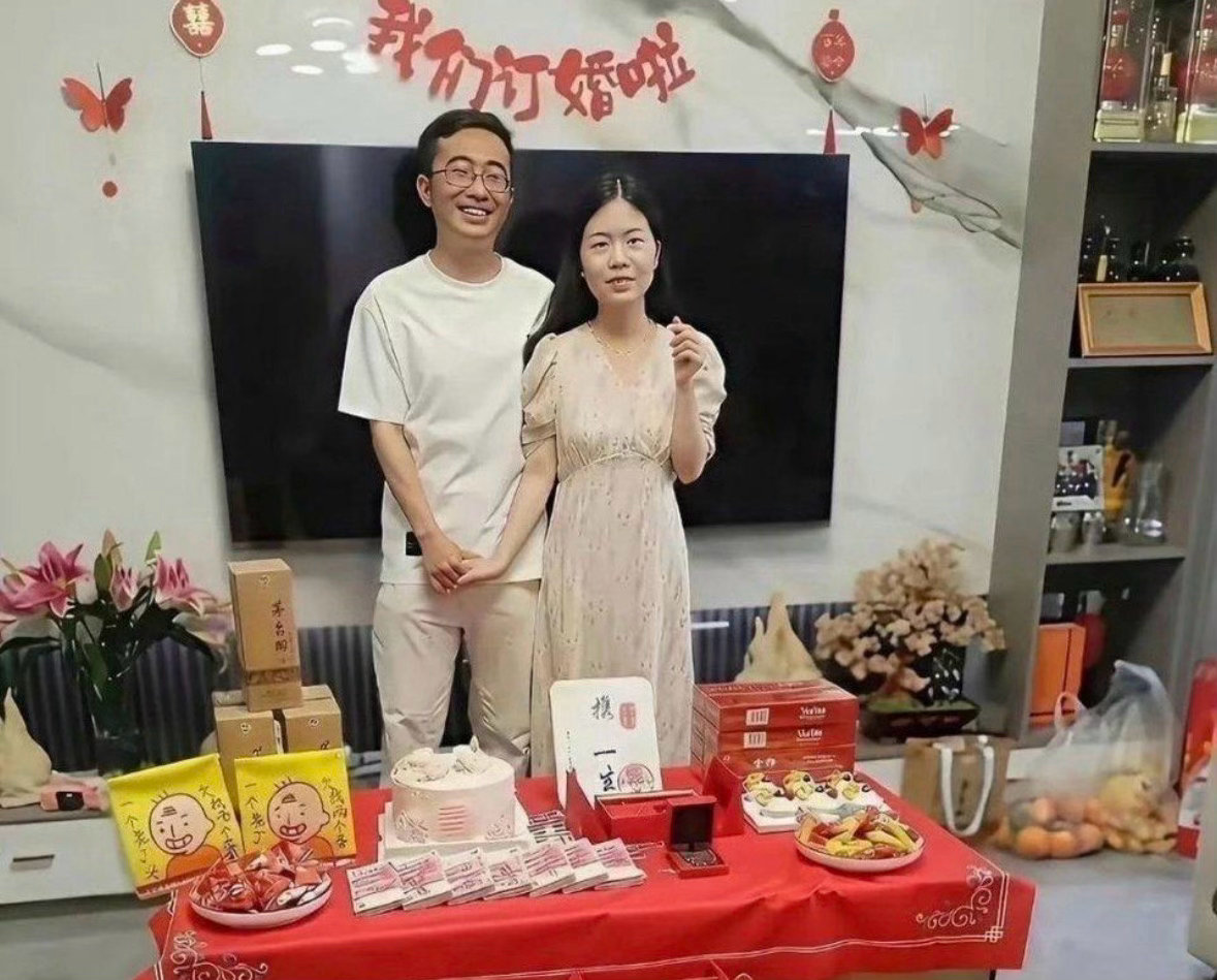 同样都是订婚，答案就在桌子上
