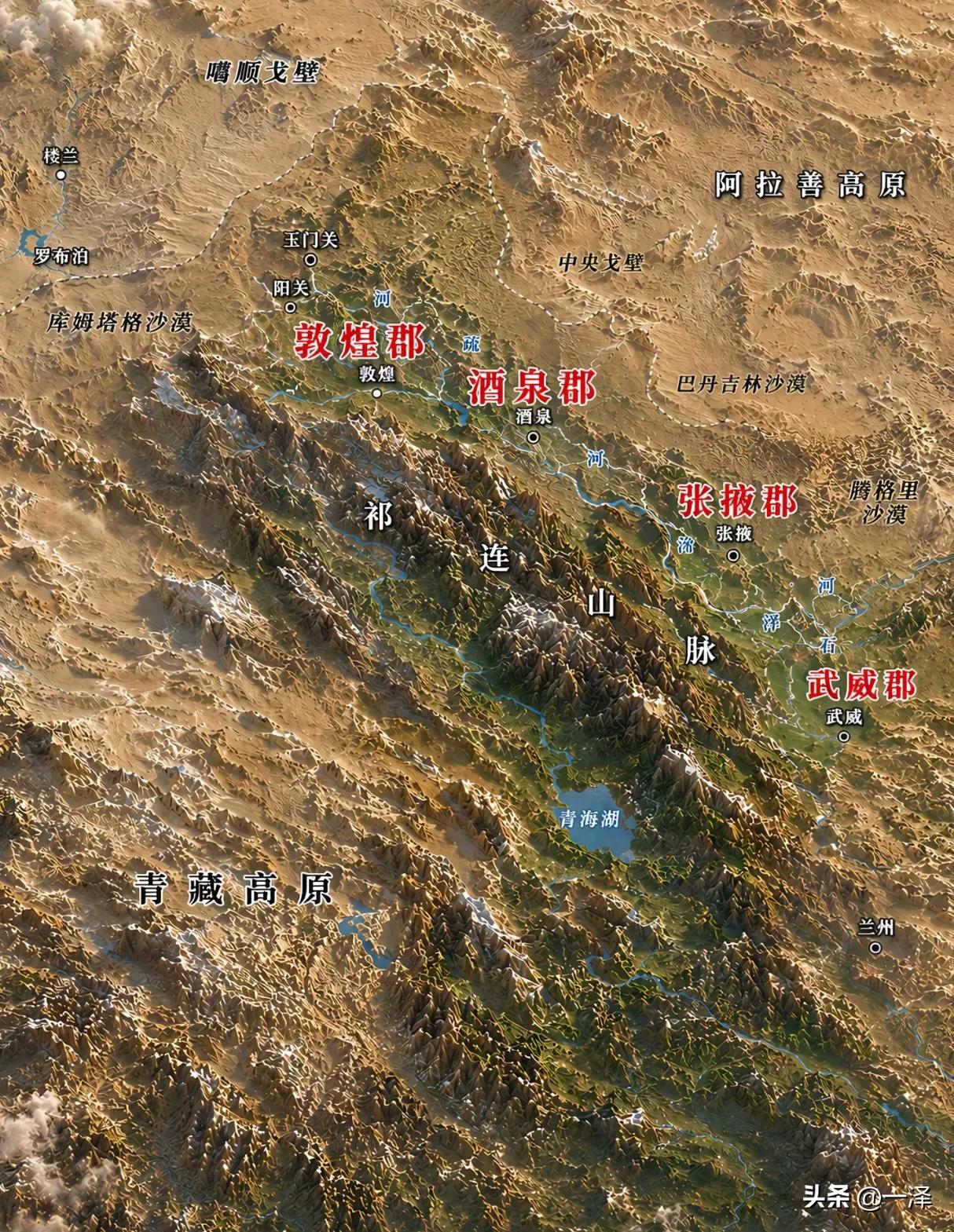 公元前121年，汉遣骠骑将军霍去病春夏两次出击，扫除了匈奴在河西走廊的势力。从此