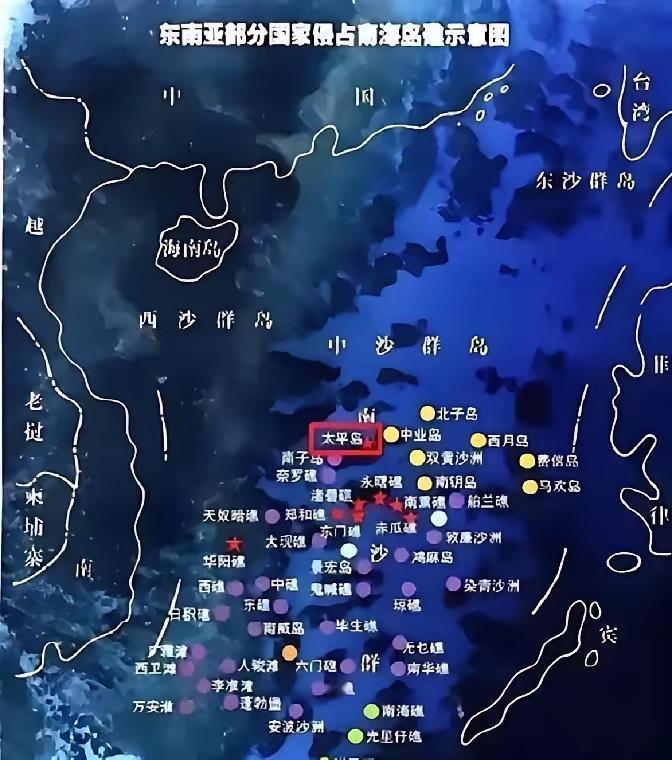 据多家媒体报道，越南方面突然宣布了在南海推进多处岛礁扩建和设施升级的安排。日