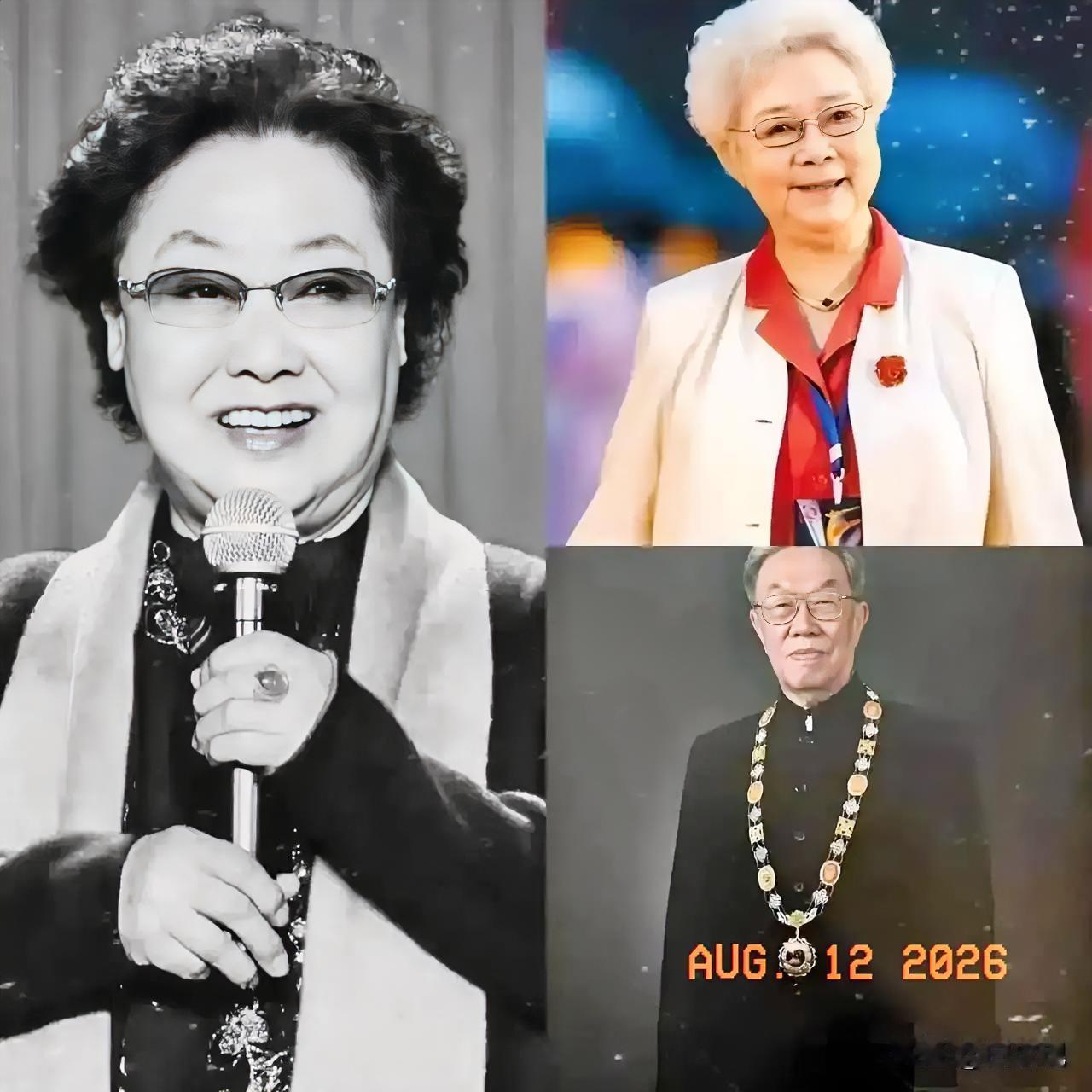 当人民艺术家郭兰英离世的消息传遍全网，真正心绪难平的从来不止老一辈文艺工作者，而