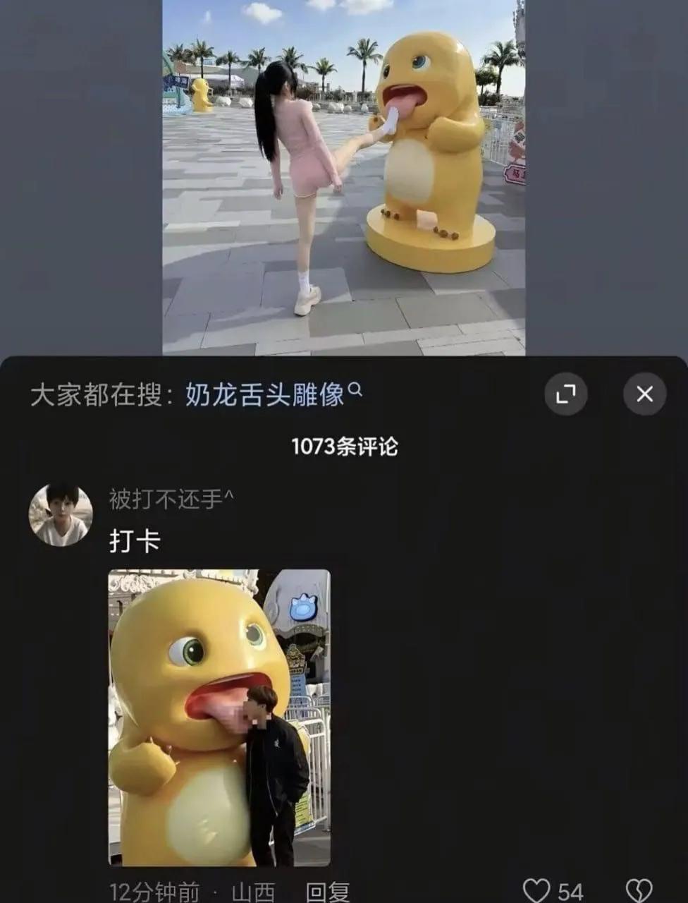 有的人就是喜欢这一口，当然了，我也爱