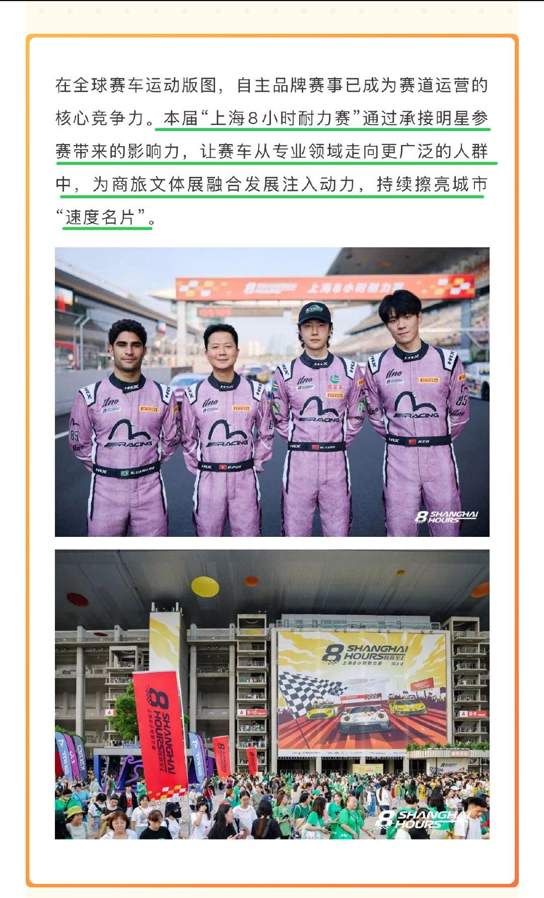 顺德陈村的莫氏鸡煲火了，老板忙到不想要那么火。不过当地文旅积极承接流量，迅速开辟