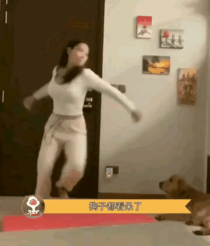 有一个身手了得的媳妇儿，不知是福是祸