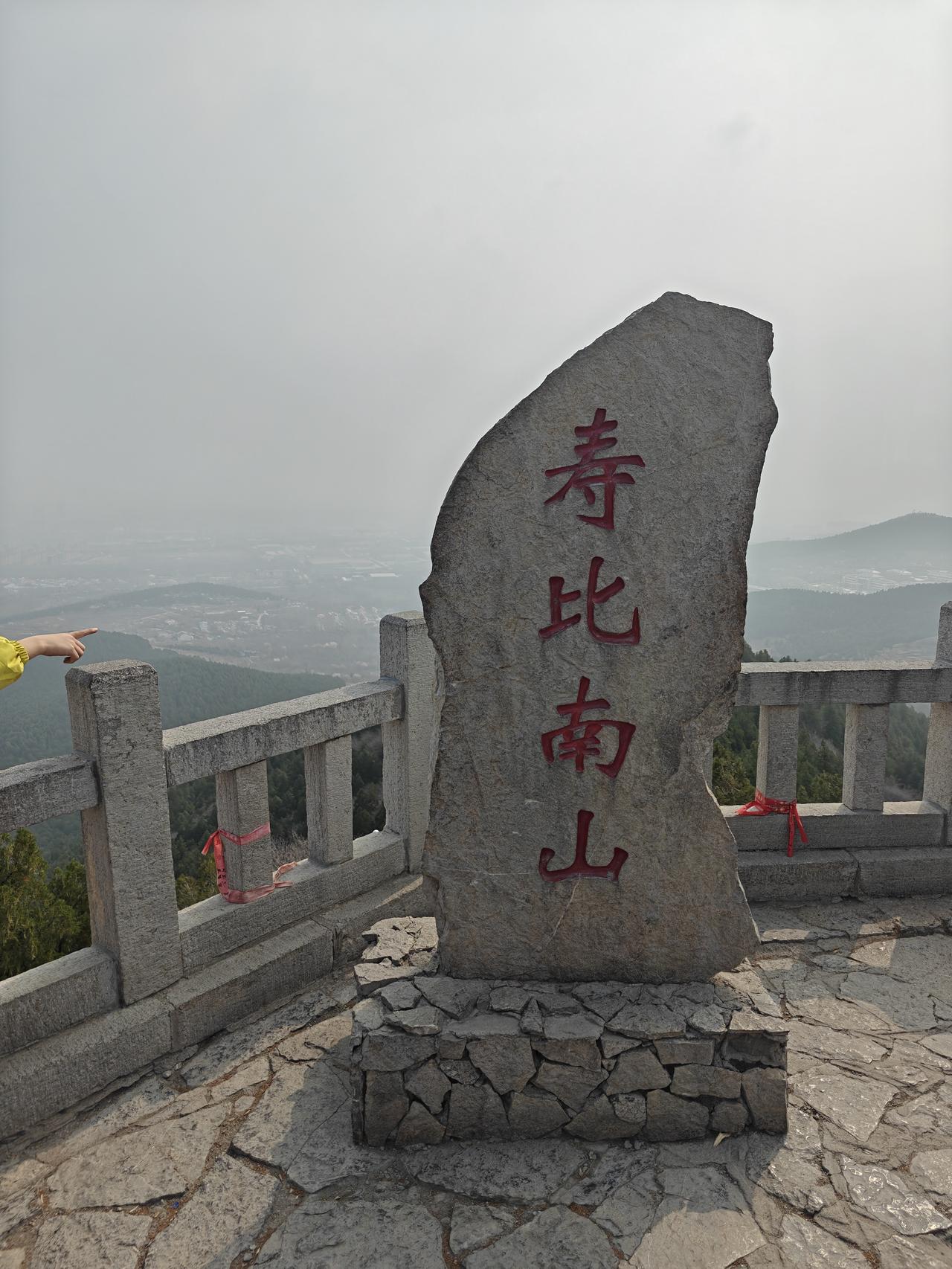 周末，经父母盛情相邀，我去青州来了场一日游。原本计划爬爬山、逛逛古城，没想到竟开