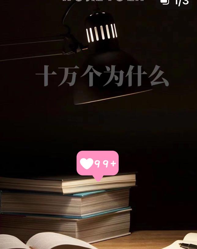 我想了很多种原因日本为什么敢公开叫嚣要动手？万万没想到，竟然是因为印度经