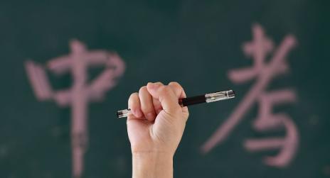 2026湖北中考难度飙升？刷题没用了各位初三家长，最近肯定刷到不少说法，说20