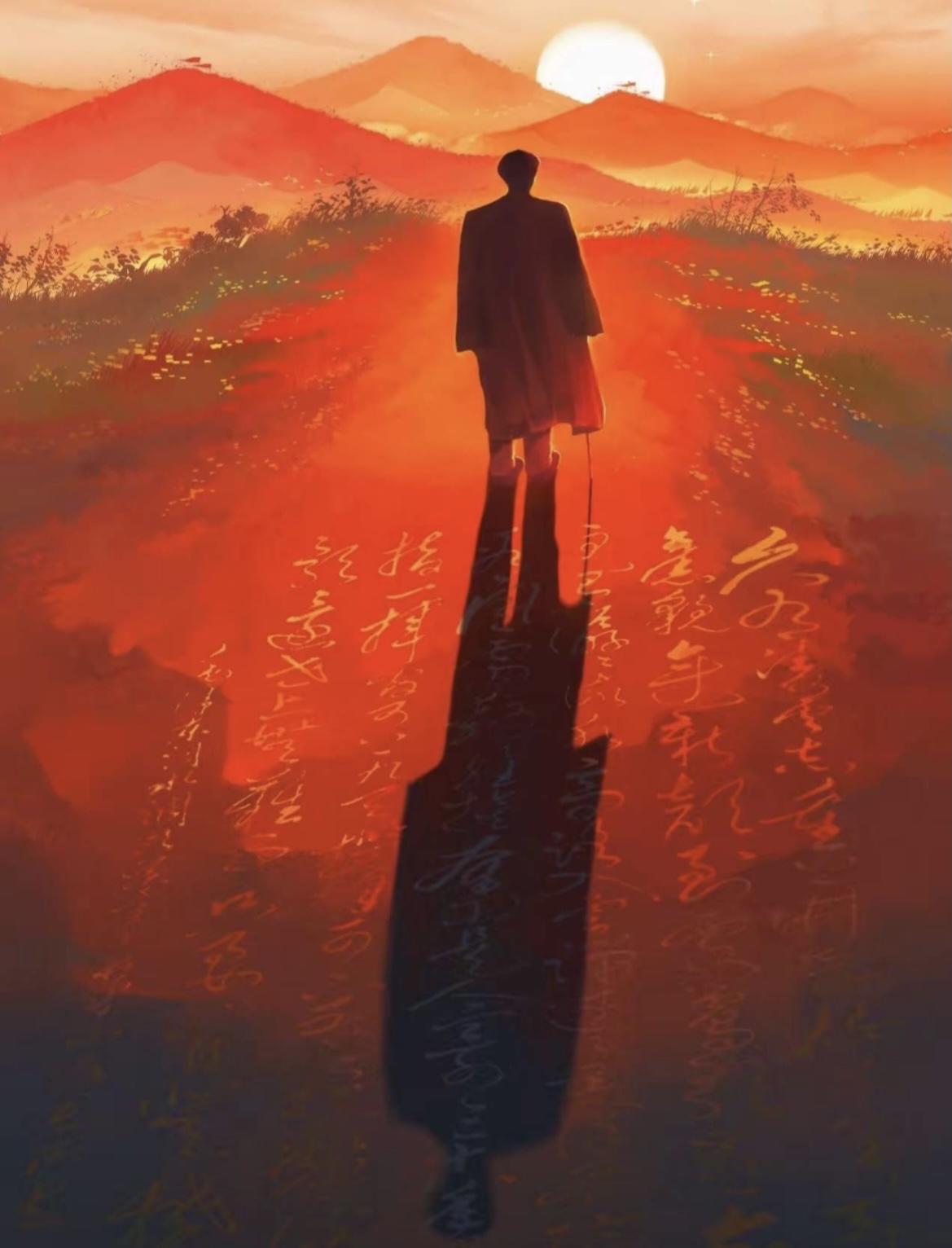 有人这样评价教员，走下政治神坛，又走上民间神坛！这个说法我不认同～他从未