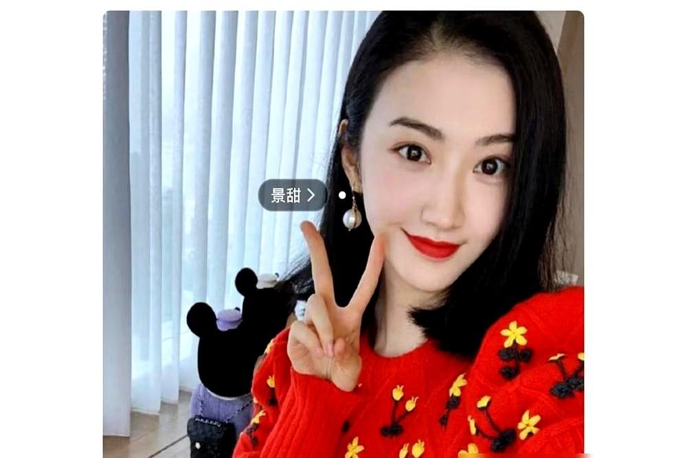 景甜卖房这事儿，还真有点意思。都以为女明星卖豪宅是要凉了，结果人家这边《似锦