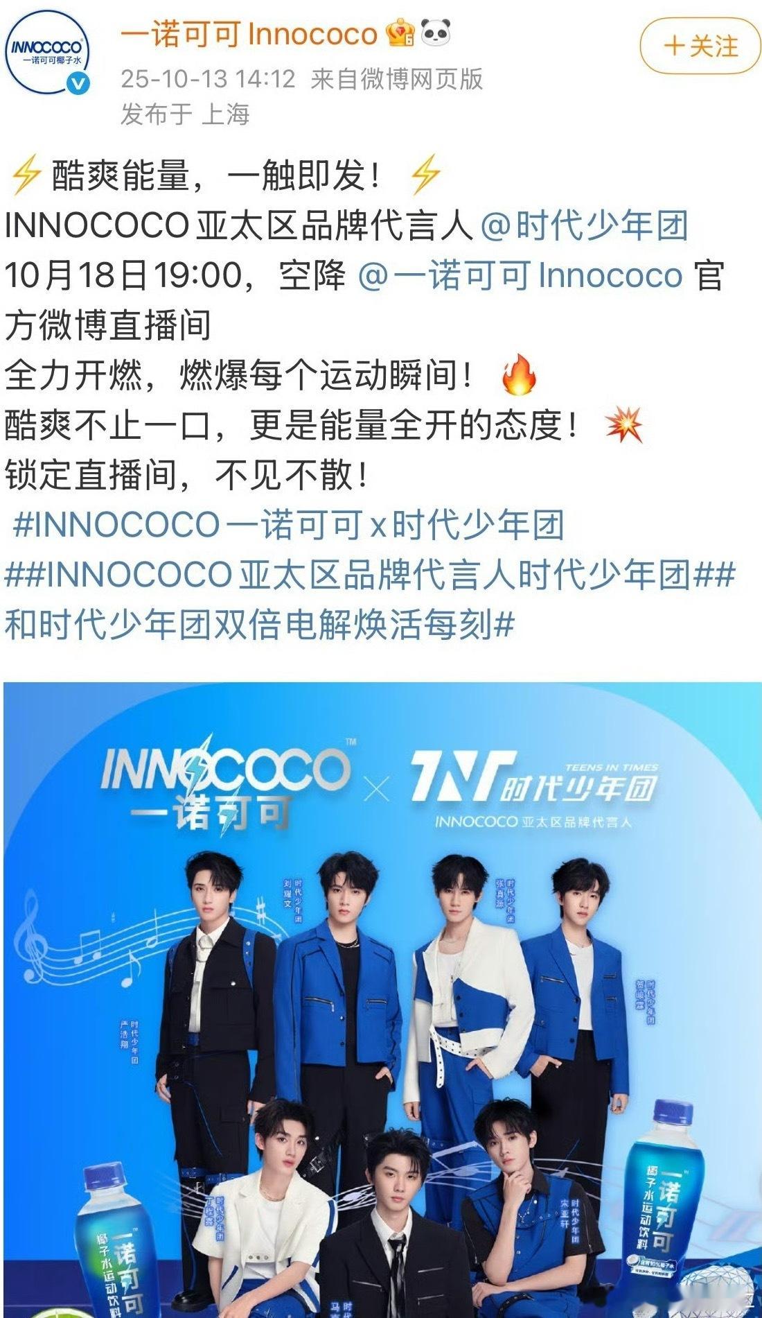 这是真的吗......我没看错吧.....​​​