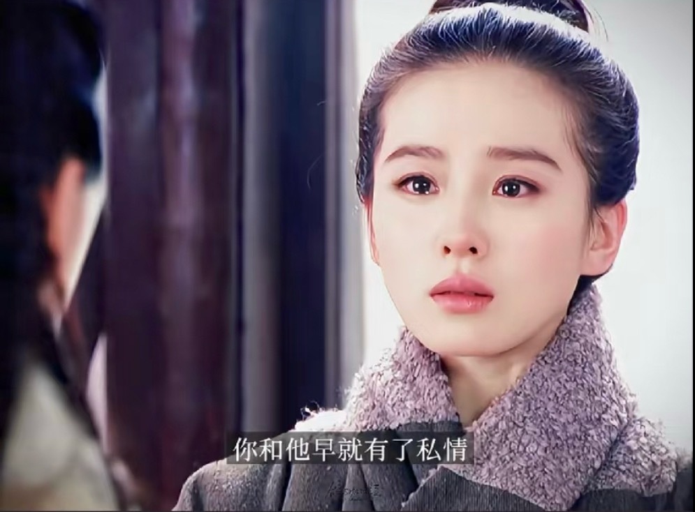 古人感真强一个双麻花一个丸子头