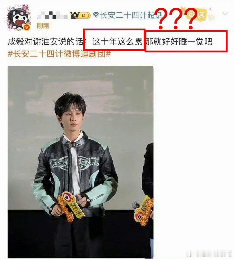 抄作业也应该加点自己的内容啊