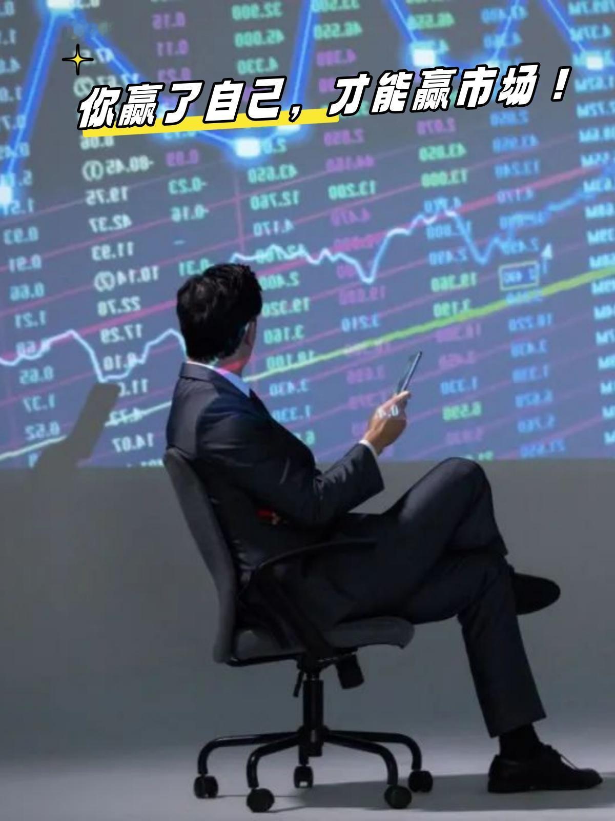 买卖股票被称为炒股？“炒”字用得极为精妙。如同炒菜需不断翻炒，股票