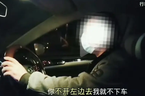 看到一个很颠的视频，终于明白为什么有些男的会讨厌小仙女了。一个女的打出租车，