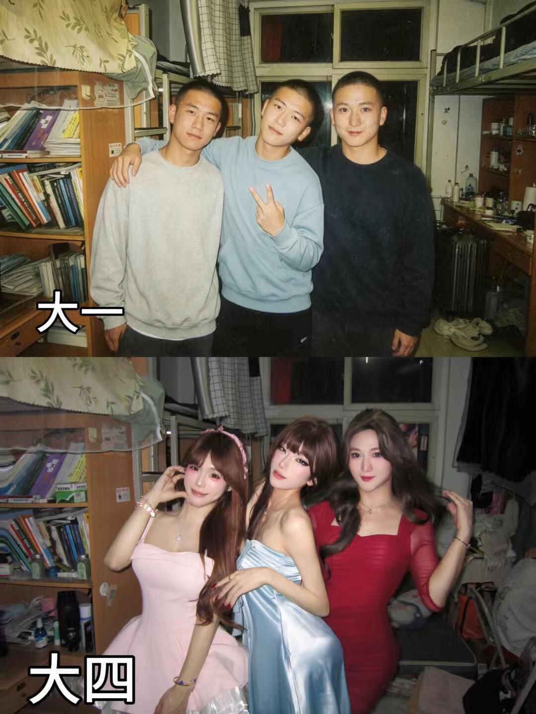 他（她）们这个寝室从大一到大四，除了年级变了外，其余最大的变化是什么？