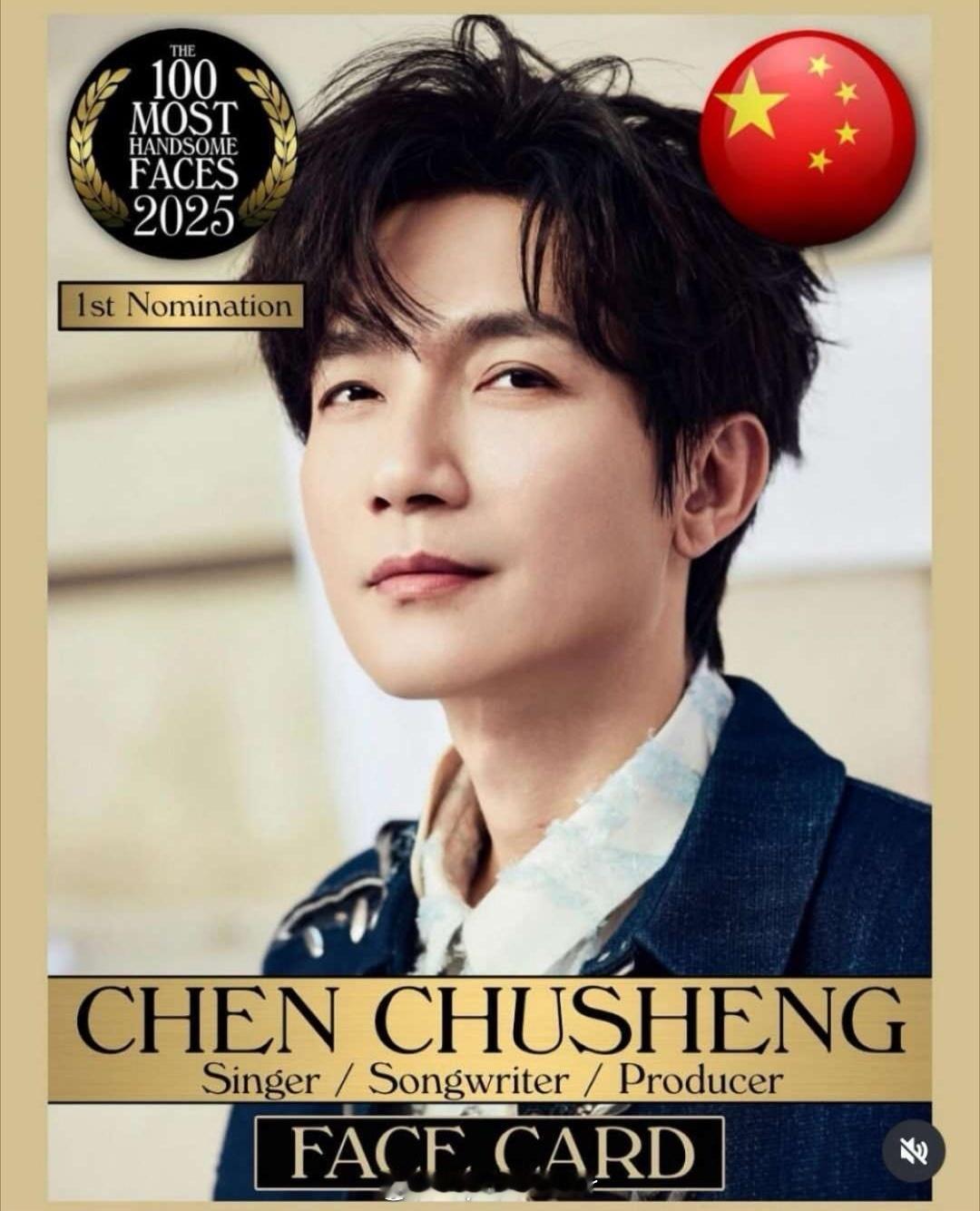 今年张丹阳团队的两大音综《歌手》《声生不息》，只派出“全球最帅面孔”候选者的歌王