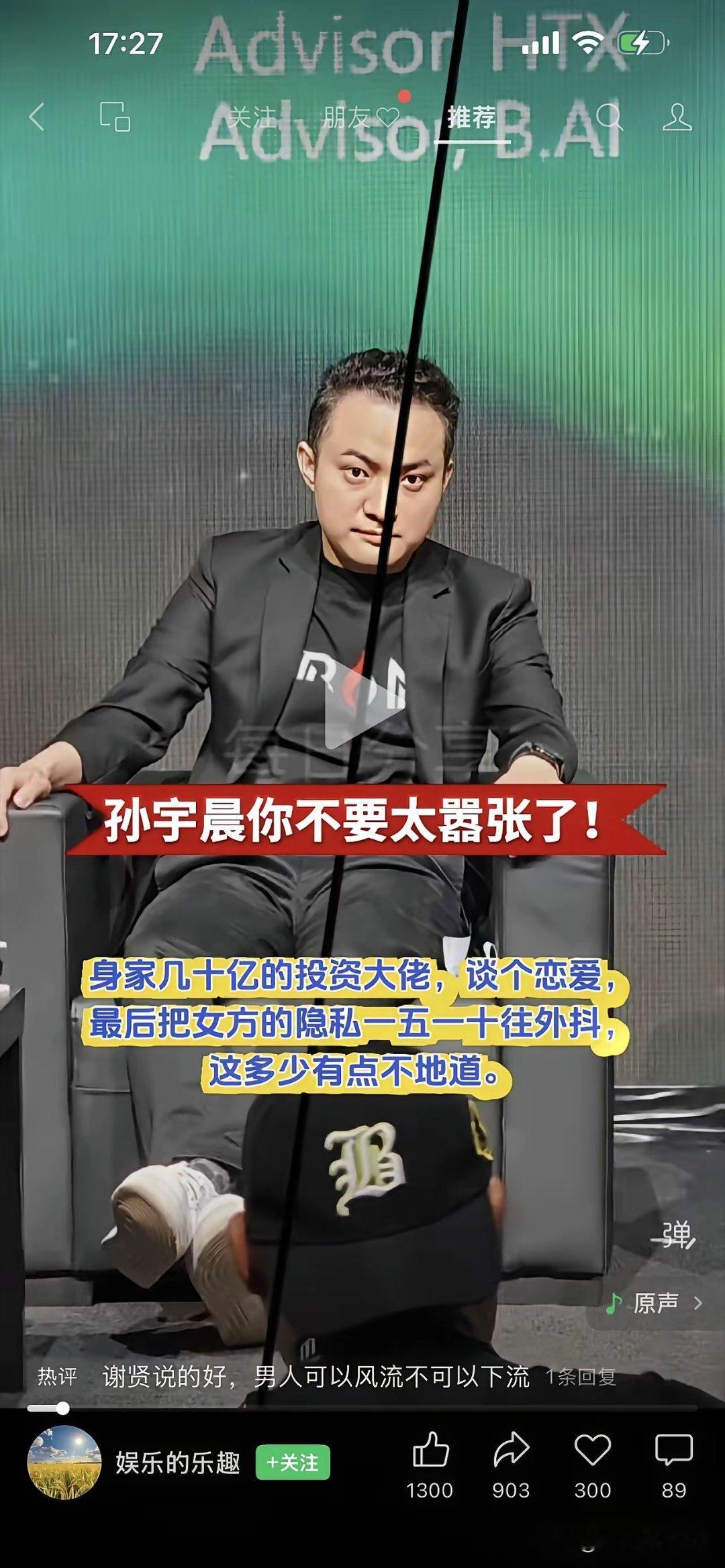 景甜被男友曝光这个事，让我想起了我大学时我们班有个女的，也是花了男友不少钱在大学