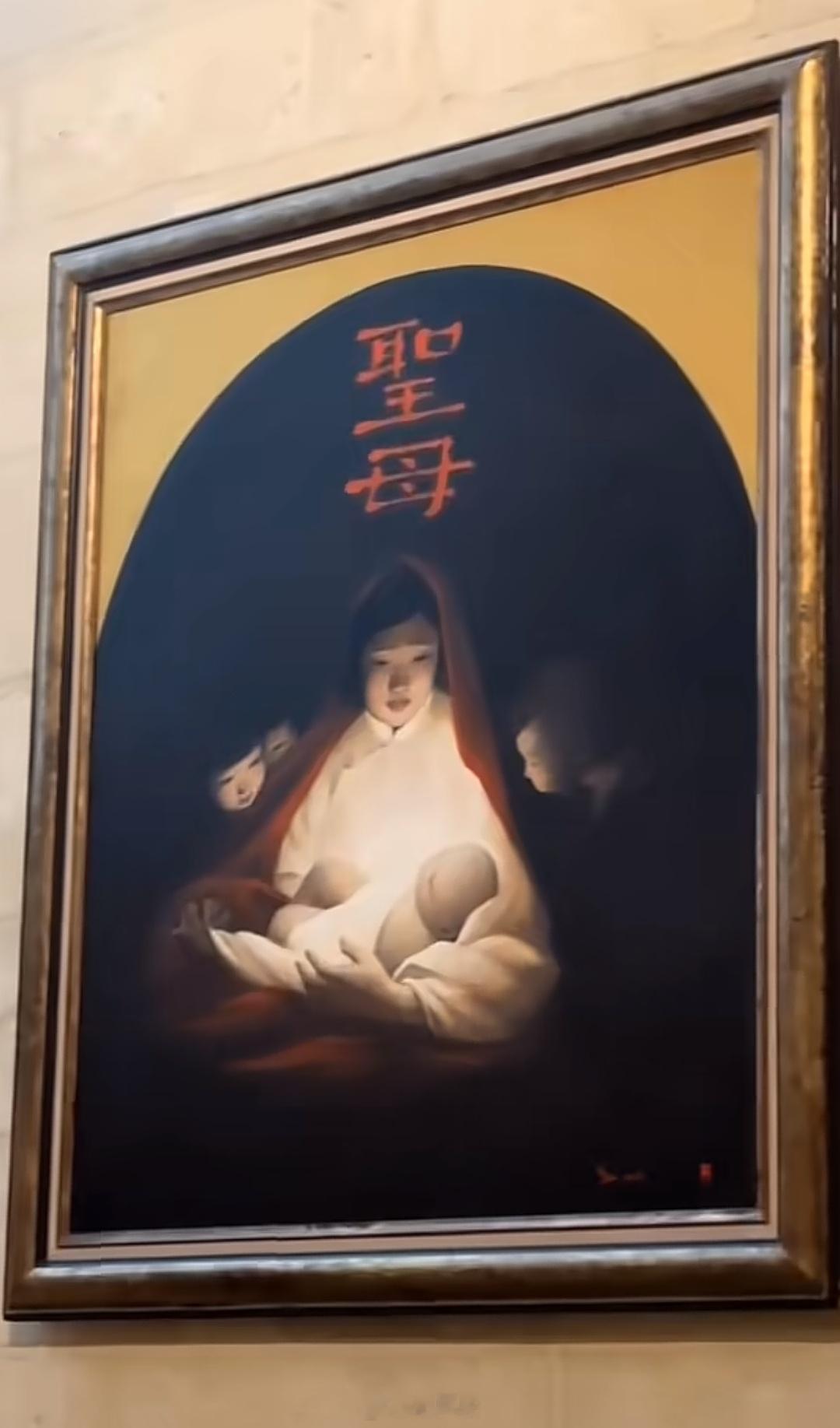 巴黎圣母院里面供奉的圣母是中国娘娘？