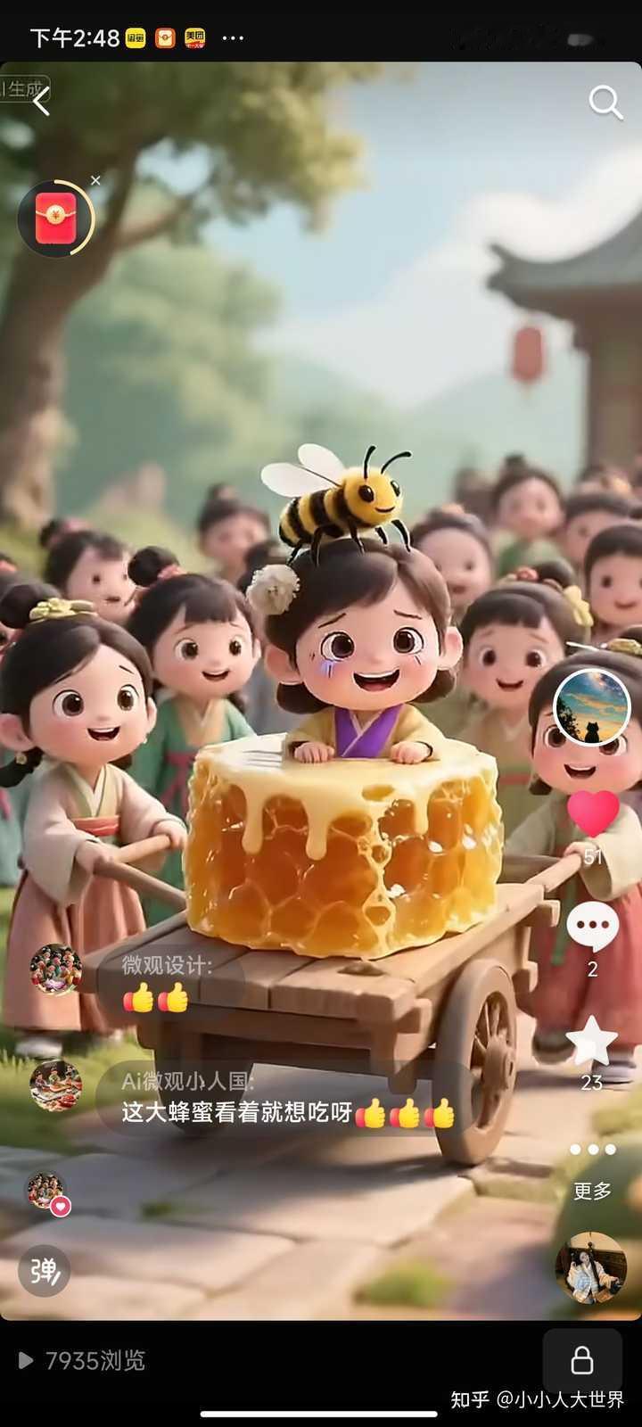 经济条件不太好的情况下，该不该生孩子？养育一个孩子需要承担大量的经济支出，包括