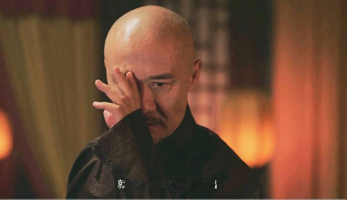 说戏就好好说戏，但有些角儿演着演着，就把自己那点脏心思给演进去了。《大生意人》