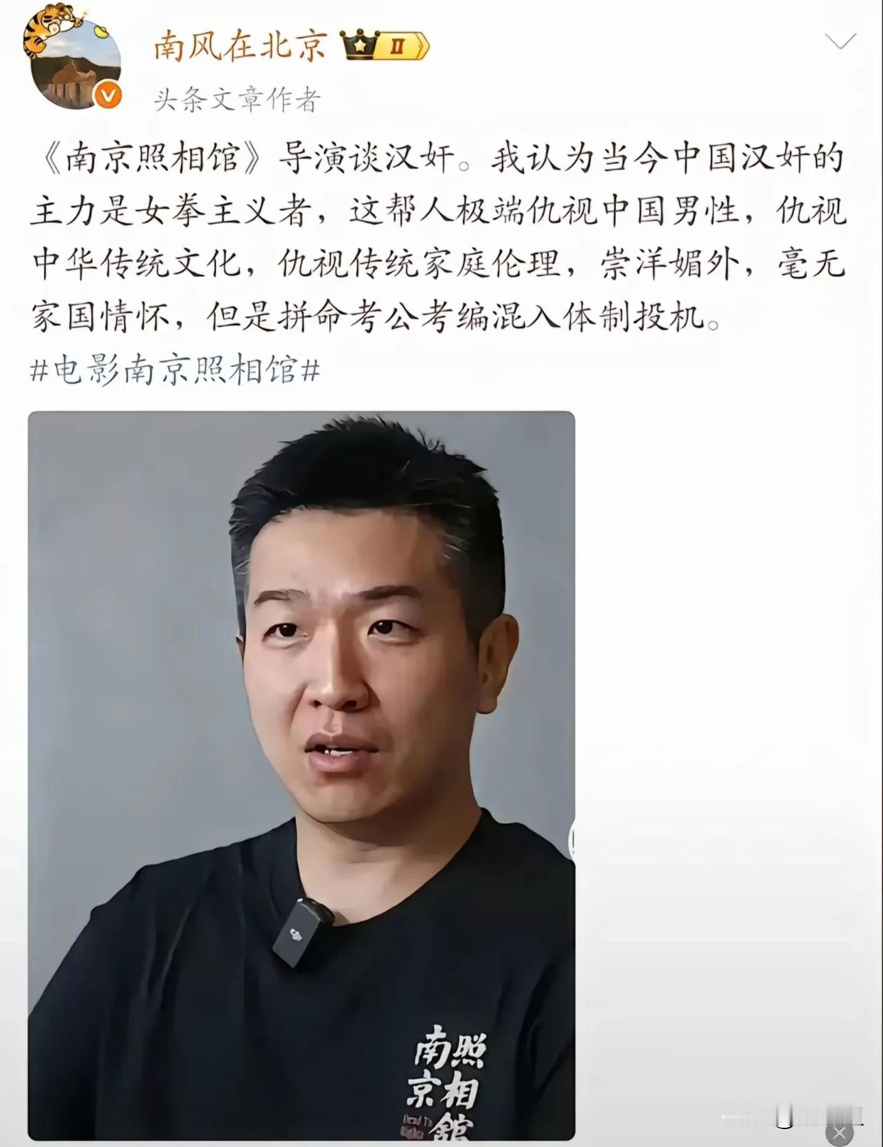 真的是这样。