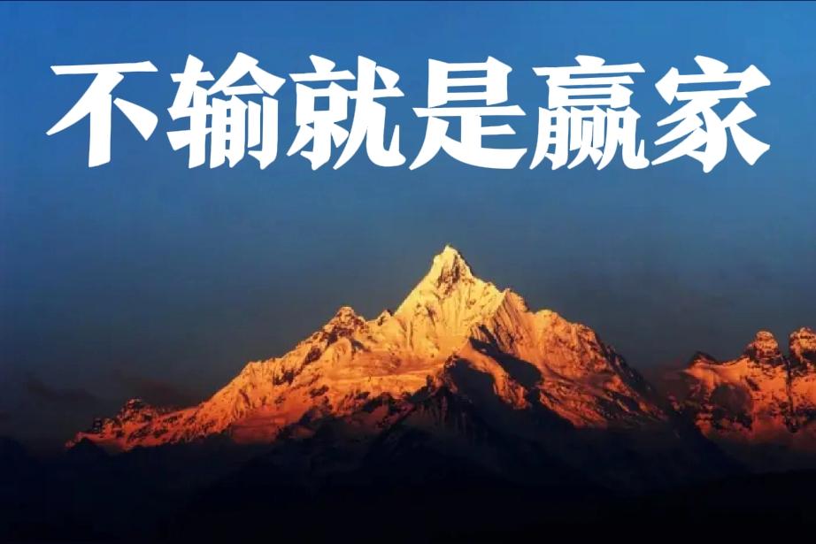 这次美国打伊朗为何如此坚决...1、2025年6月伊以冲突，最后美出动B52轰