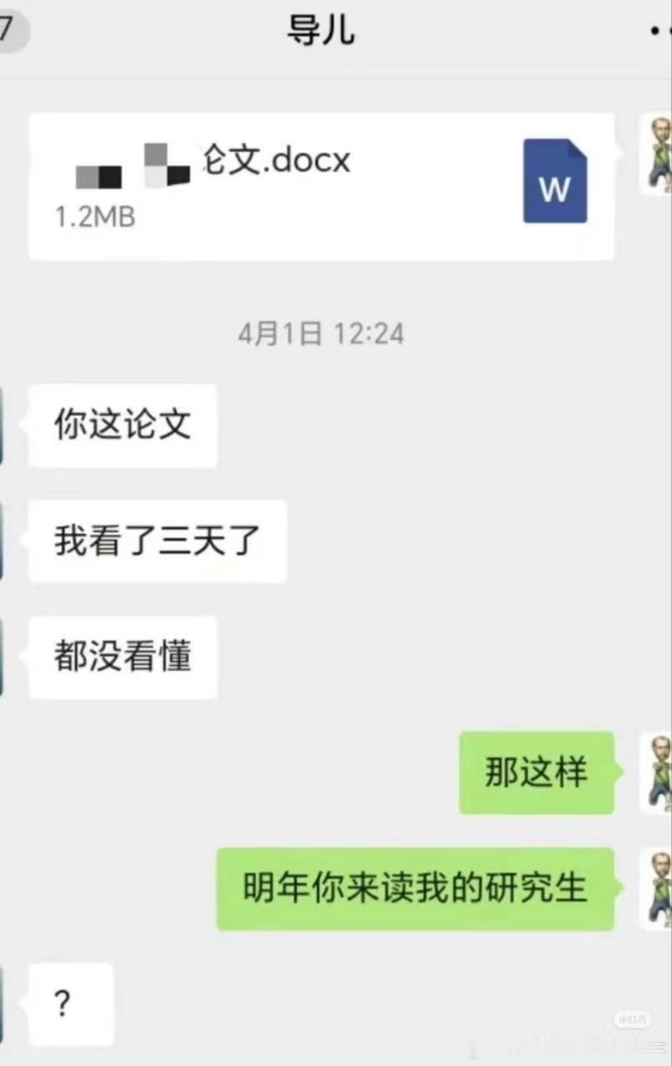 6722好像也没啥毛病​​​