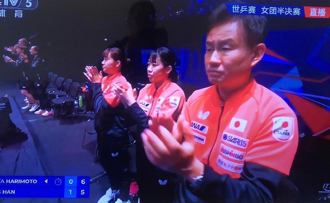 日本队布置战术用中文是咋回事？你个小日子用什么中文？张本美和与韩莹交锋因为形势
