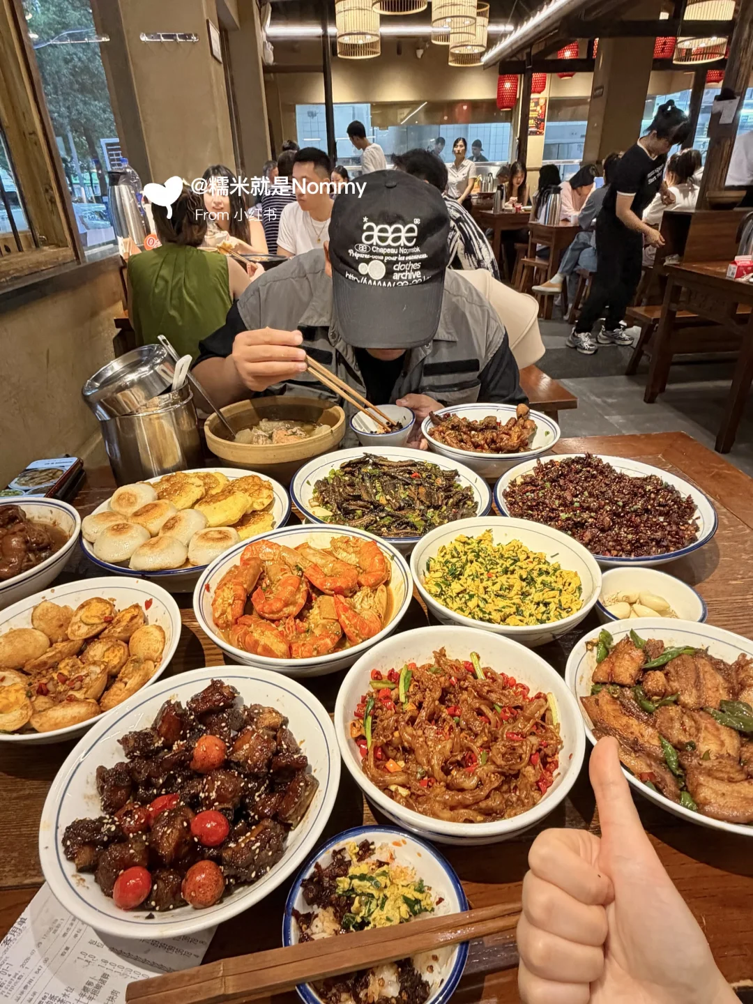 感觉目前岳阳top级nb好吃的！！！