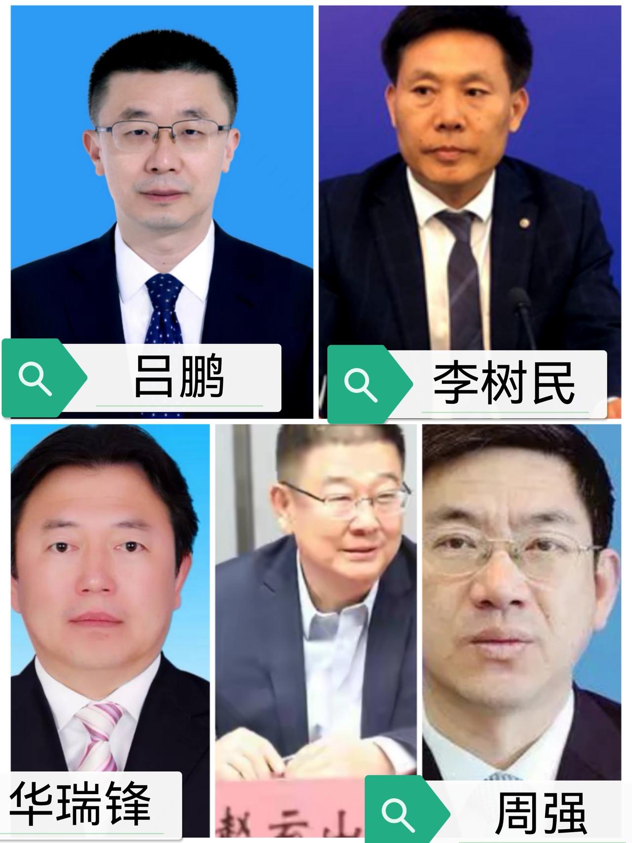 6月前2天，2省份收货满满[赞]