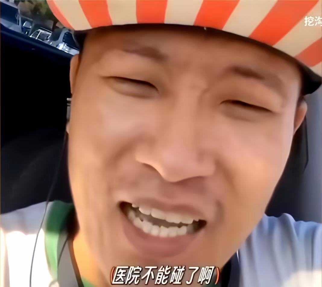 斩杀线，这几天相关话题，想必大家都被科普到了吧！现今咱们回头看一下之前那个什么圈