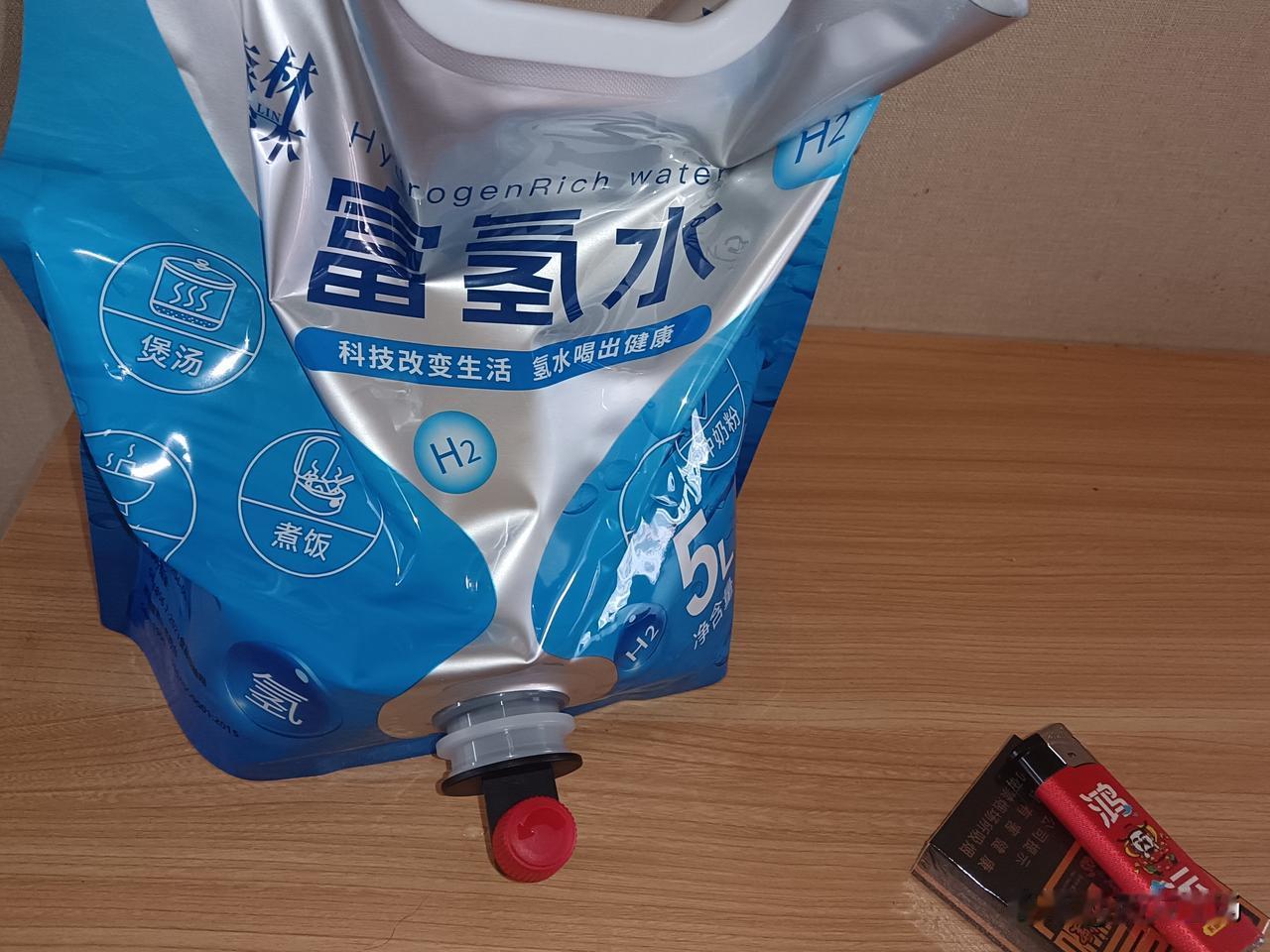 朋友送我一袋富氢水，第一次见，还以为是什么新饮料。查了下，原来就是加了微量氢气的