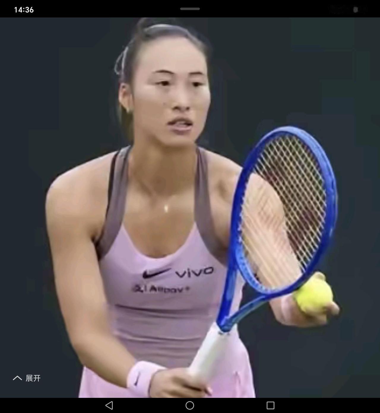 WTA巴特洪堡站女单首轮，曾世界排名高至第四、现世界排名第153位、持外卡出战的