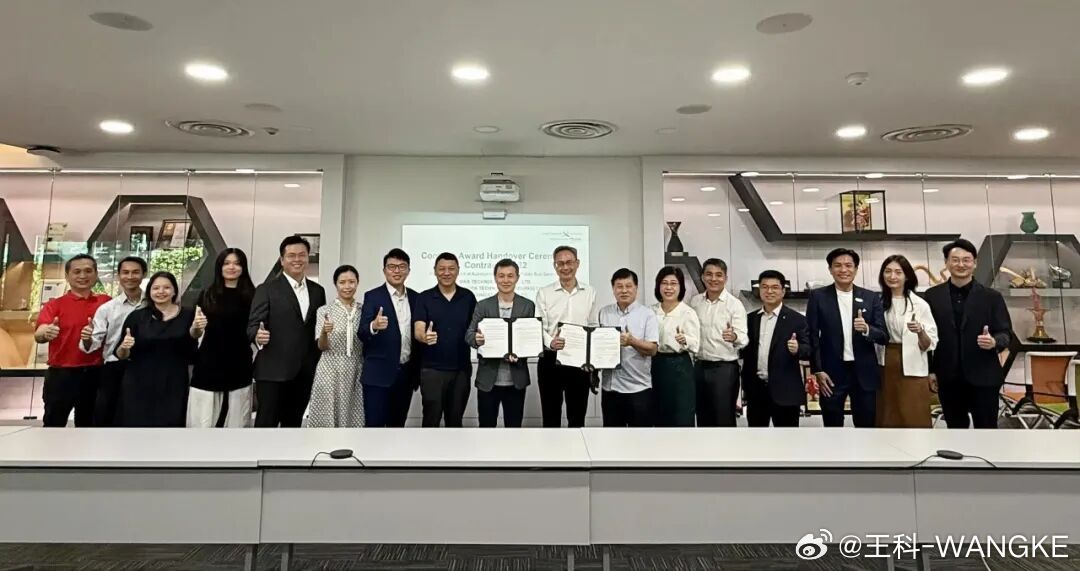比亚迪成功中标新加坡首个L4级智驾巴士试点项目！意义非同！牛X👍大v聊车​​