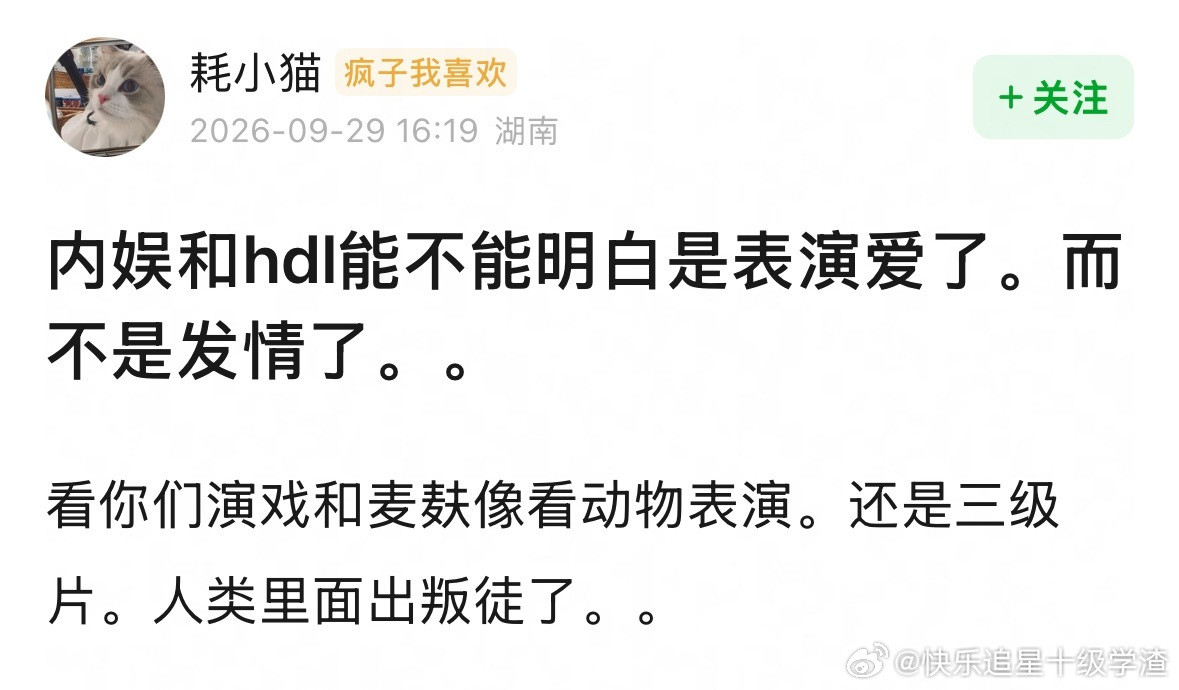 因为脑子里只有提现。。。。。​​​