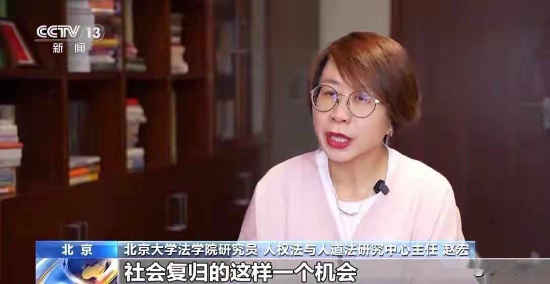 某些法学专家提出的“吸毒无罪论”是极其危险的。尽管他们辩称“吸毒违法，但不构