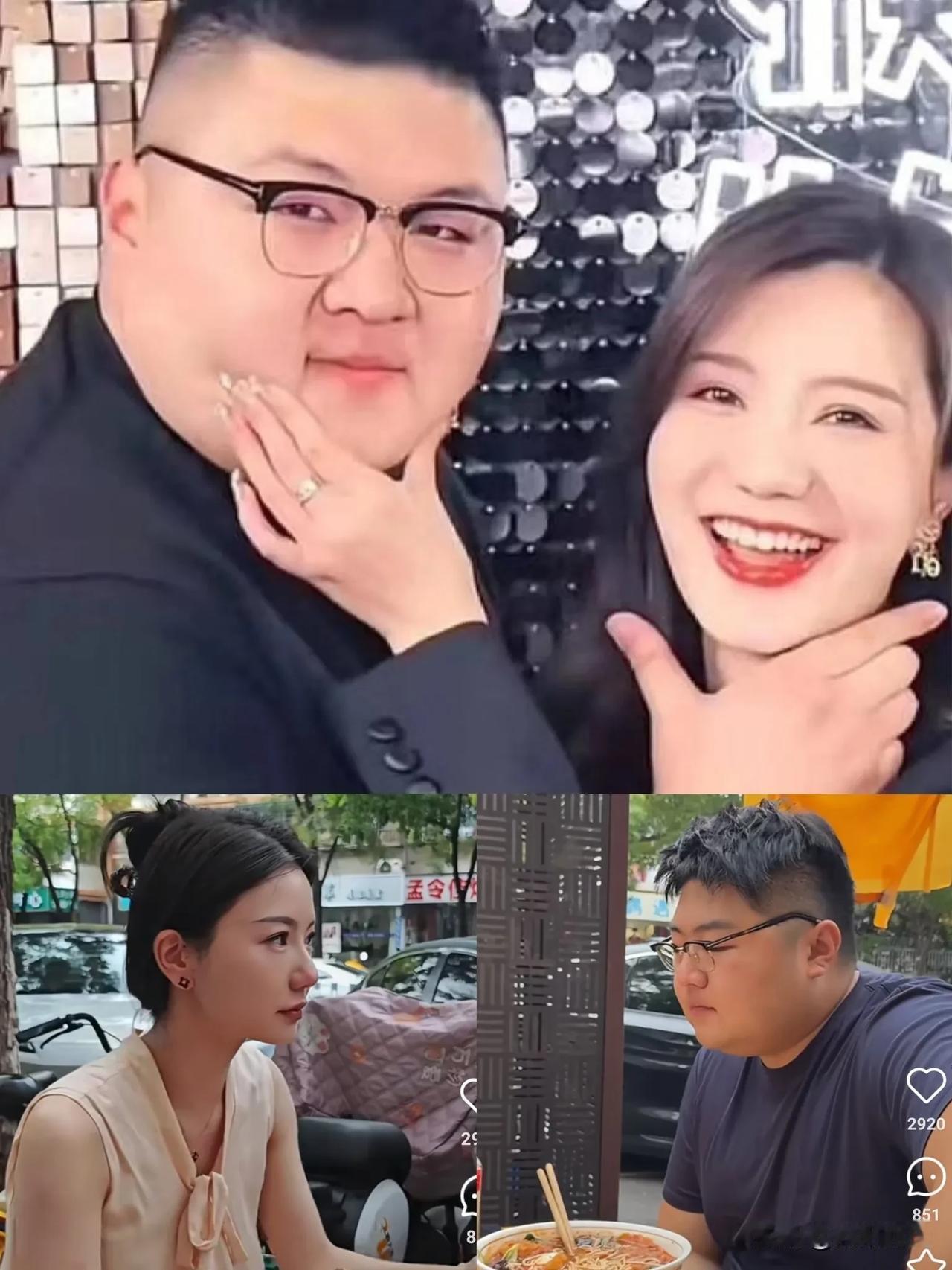“猴哥说车”离婚一事，给所有年轻人都提了个醒。不管你手上有钱，还是家里有矿，