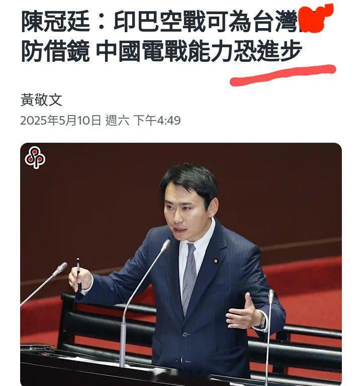 不好，蛙对我们的认知可能会有所提升​​​