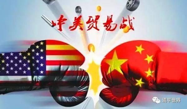 中美贸易战打到这个份上，有些事越来越藏不住了。以前网上老有种说法，说伊朗、俄