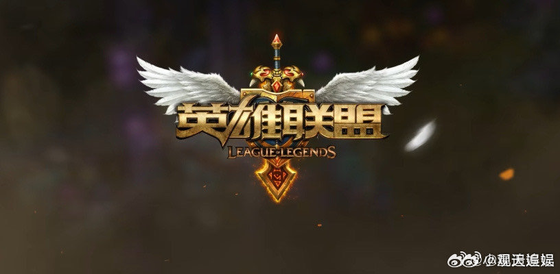 网吧老板给lol玩家免单LOLer今日不加班谁还在苦哈哈加班啊？我都去网吧白嫖