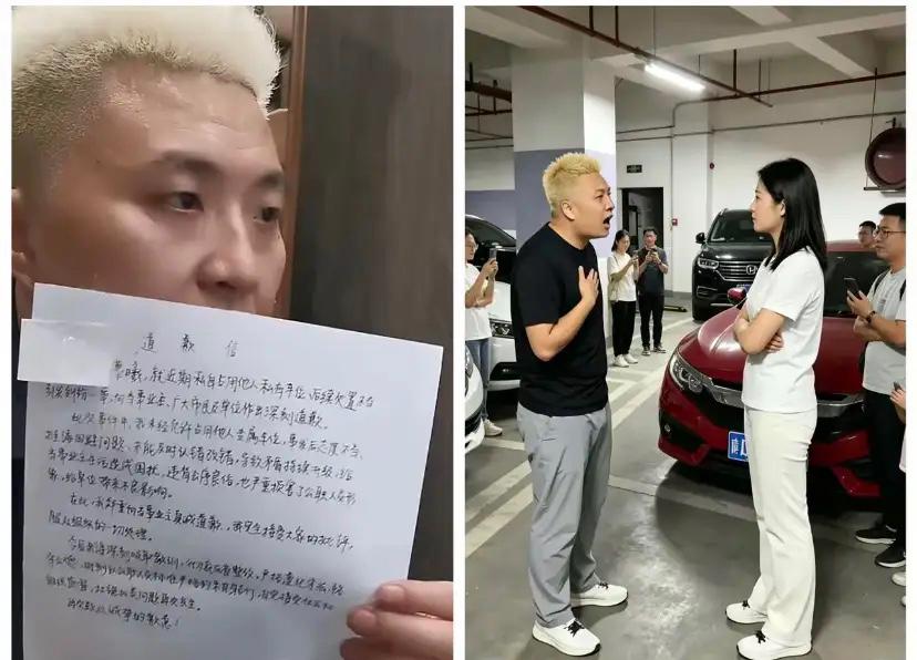 长沙女车主终于道歉了！她果然姓彭！2026年7月10号晚上，我刷到闵先生的直播