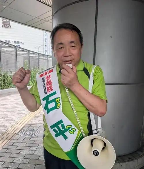 “被中国制裁是一种光荣”，“钓鱼岛是日本的，中国应该立刻放弃对钓鱼岛的争夺”！这