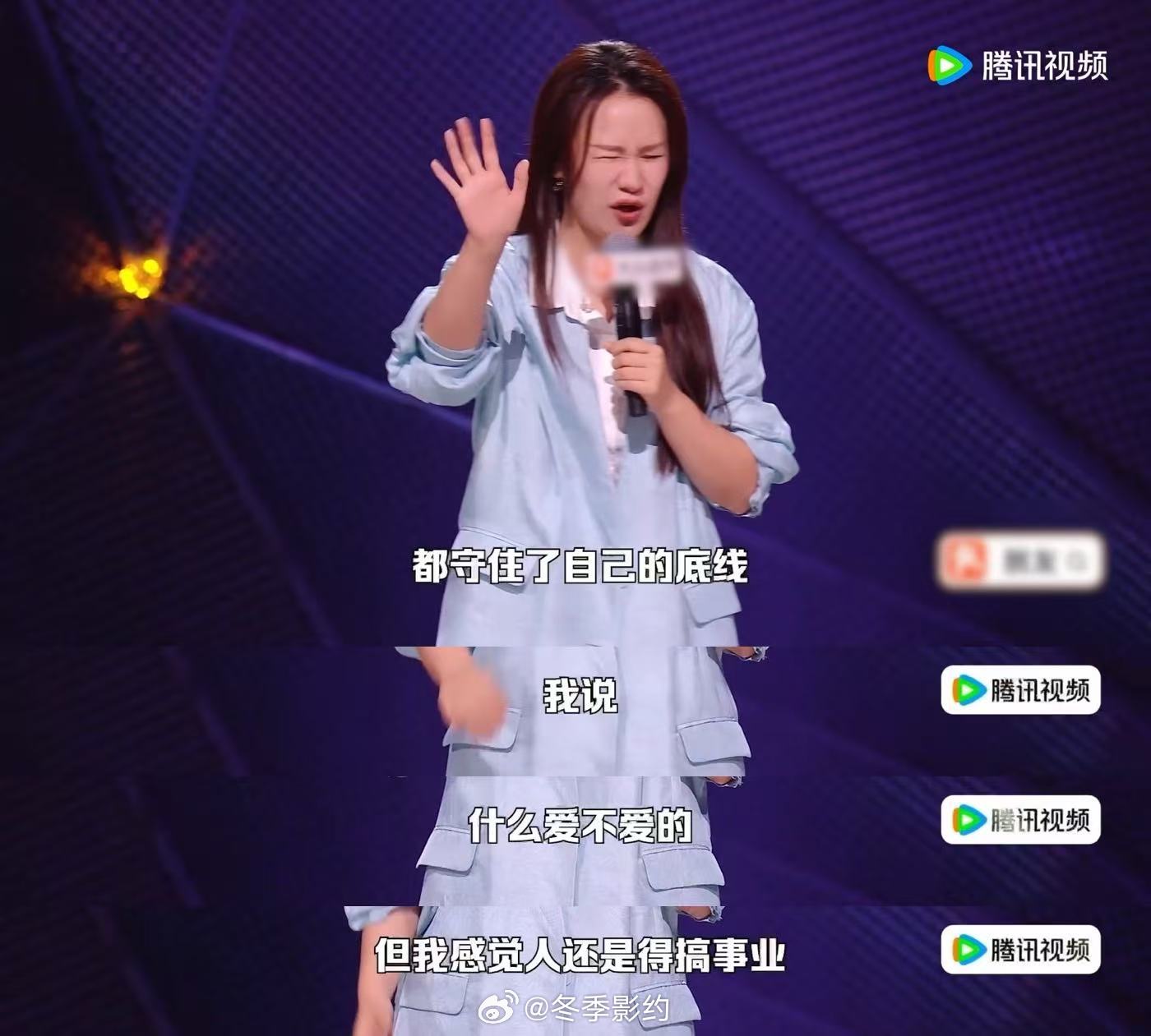 已婚却被帅哥猛烈攻略怎么办脱口秀和Ta的朋友们步惊云脑洞段子太绝，调侃万一聊出私
